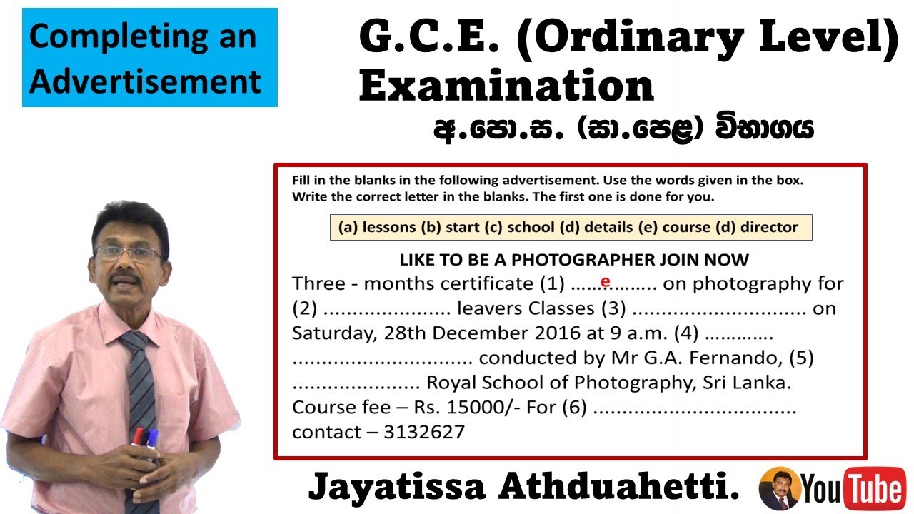 English For O L Students Test 2 english-for-o-l-students-test-2