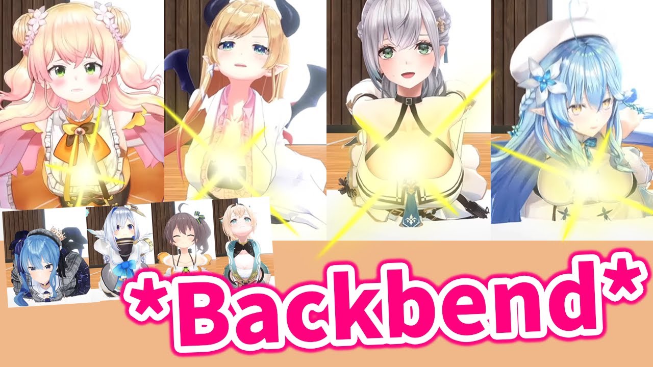 Viewers can't stop looking at hololive members doing backbend【Hololive/Eng sub】