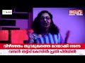 വിഴിഞ്ഞം തുറമുഖത്തിൻ്റെ പേരിൽ 300 കോടി രൂപയുടെ വ്യാജരേഖ ചമച്ച് തട്ടിപ്പ് പ്രതി പിടിയിൽ | Vizhinjam