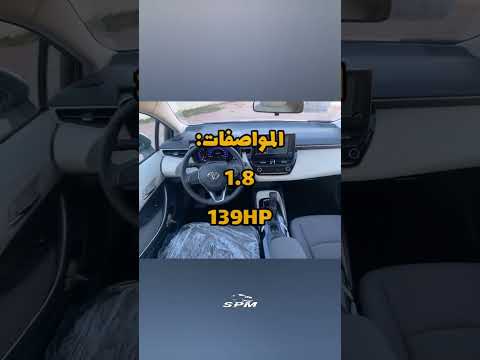 هل يستاهل هاذا السعر  بيع كل شئ اسعار خيالية الجزائر المغرب تونس الجمهورية الجديدة