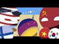 【ポーランドボール茶番】なにかがおかしいスイカ割り(？)