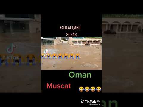 سلام يا عمان سلام