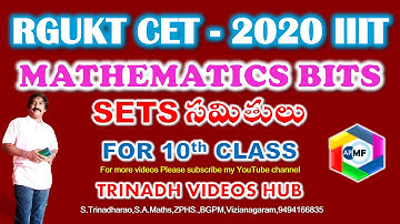 MATHS BITS QUIZ SETS  -  సమితులు IIIT Entrance Purpose