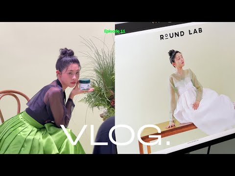첫 ASMR..?! 아니 토킹영상(ft. 라운드랩) | My First AMSR content?! (ft. RoundLab)