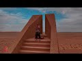 أملاي أرفود
