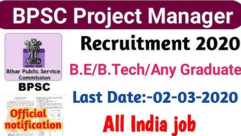 BPSC Project Manager Recruitment 2020|BPSC Project Manager 2020 Online Apply|#bpscrecruitment2020