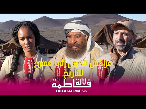 Marrakech Becomes A Stage For History Heroes Of The Sands Awakens The Spirit Of Abu Malik And 