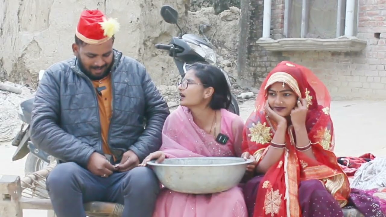 किया प्यार तो मिला धोखा|avadhi comedy Shila jaunpuriya 🤣🤣🤣🤣