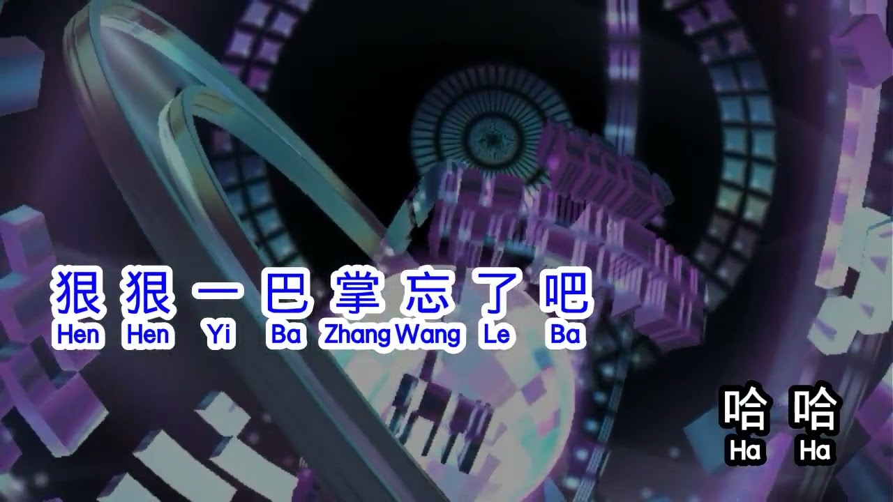 郁可唯  《 天涯 》  tian ya