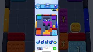 【 Color Block Jam 】Level 82