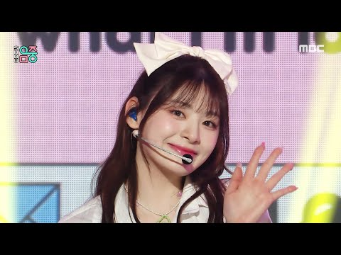 STAYC (스테이씨) - Poppy | Show! MusicCore | MBC230225방송