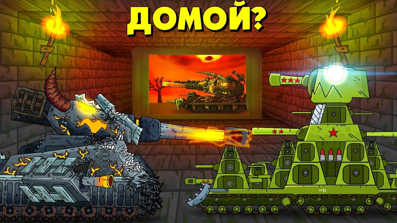 Gerand tanks — ImgHub.ru