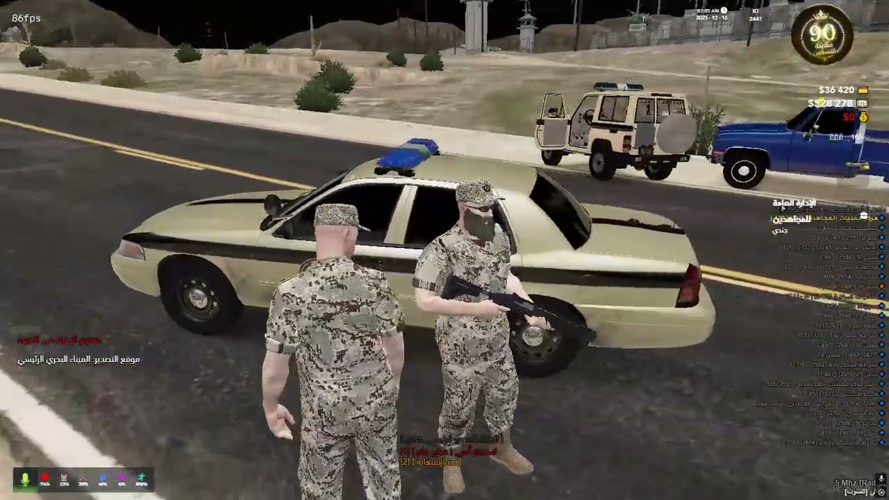 فصل 1