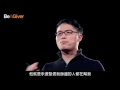 【Be A Giver】曾荃鈺：不是缺乏能力，而是缺乏打破自己的能力。（高清字幕版）