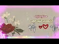 اغنية ياعمري مشي معي اغاني حب ولا اروع 