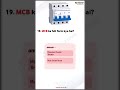 #electrical MCB Full Form | TheVoltZone #electrical #mcb #viral #shorts #video #foryou