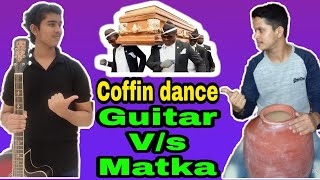 Astronomia Meme (Coffin Dance Meme) Guitar And Matka Mix | astronomia guitar tutorial easy | #shorts