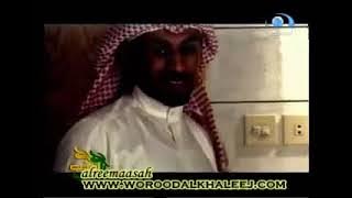 نشيد عيدكم مبارك من برنامج أعذب النشيد لقناة المجد العامة ١٤٢٨هـ