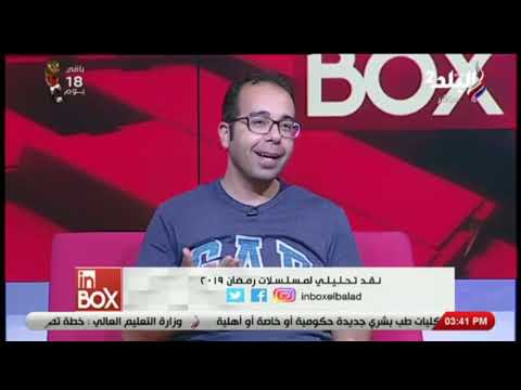 الضجة و الجدل حول قاتل فريدة في مسلسل زي الشمس كان في صالح المسلسل