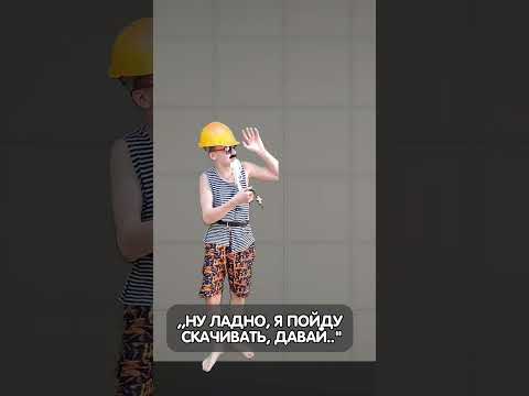 ГДЕ СКАЧАТЬ АЛЬФА ВЕРСИЮ 1.0 MELON PLAYGROUND? #shorts