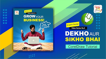 Graphic design tutorial ep5 || #trbahadurpur