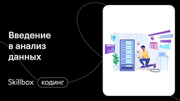 Машинное обучение Python. Интенсив по Python, нейросетям и биткоину