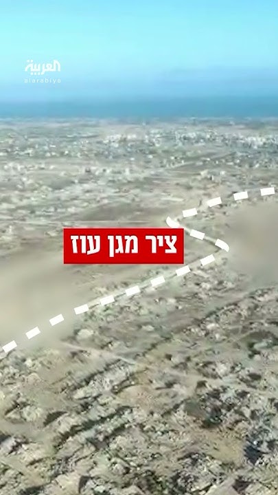       - -   
 - نشر قبل 16 دقيقة