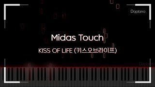 Midas Touch (Easy ver.) - KISS OF LIFE