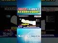 「聞到瓦斯味」10分鐘後炸了! 永旺商場爆炸新畫面曝光｜TVBS新聞 @TVBSNEWS01