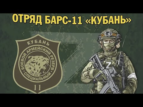 Священник-доброволец "Авва", как и все контрактники отряда БАРС 11 проходит через сборы на полигоне