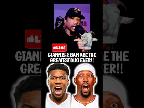 #Giannis & #BamAdebayo are the GREATEST DUO in #NBAHistory ‼️🤯🐐🐐