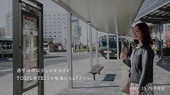 京都女子大学公式チャンネル Youtube