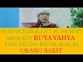 HUKUM TAHLILAN 7,40, 100 HARI MENURUT BUYA YAHYA. YANG BILANG BID'AH ADALAH ORANG SAKIT HUKUM TAHLILAN 7,40, 100 HARI MENURUT BUYA YAHYA. YANG BILANG BID'AH ADALAH ORANG SAKIT