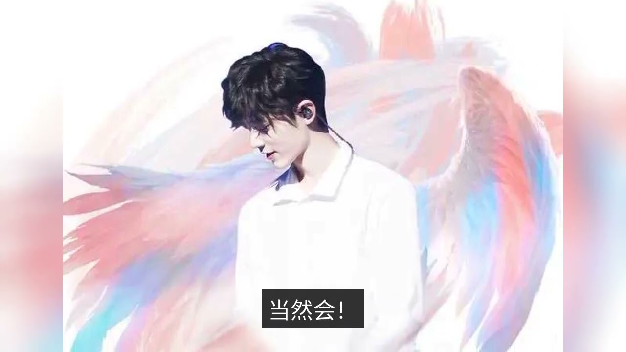 Xiao Zhan's boycotters attacked major platforms frantically: only to satisfy their own desires and c