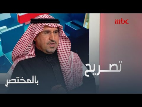 د هشام الضلعان ينقصنا الكثير لرعاية مصابي التوحد في المملكة