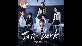 HAJIN - In The Dark (Pyramid Game OST) Lirik Sub Indonesia + Romanization Resimi