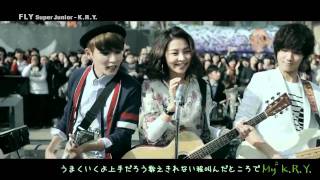 [MyKRY]FLY MV-SuperJuniorKRY[JP ver].avi