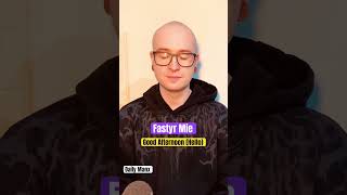 How To Say Good Afternoon In Manx Gaelic