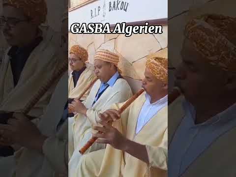 الشيخ بوزيد الغليزاني 2023 