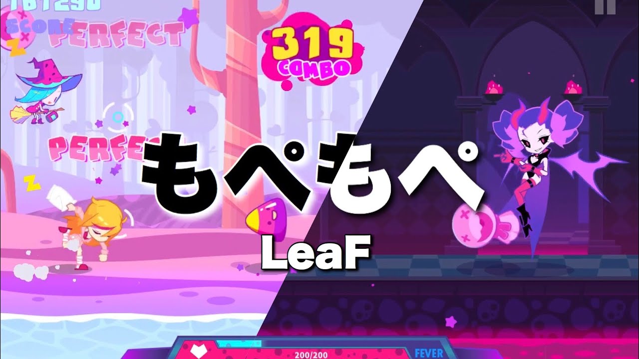 【新演出】もぺもぺ(mope-mope) - LeaF [達人★9] 夢遊少女 (Sleepy Girl)【Muse Dash】