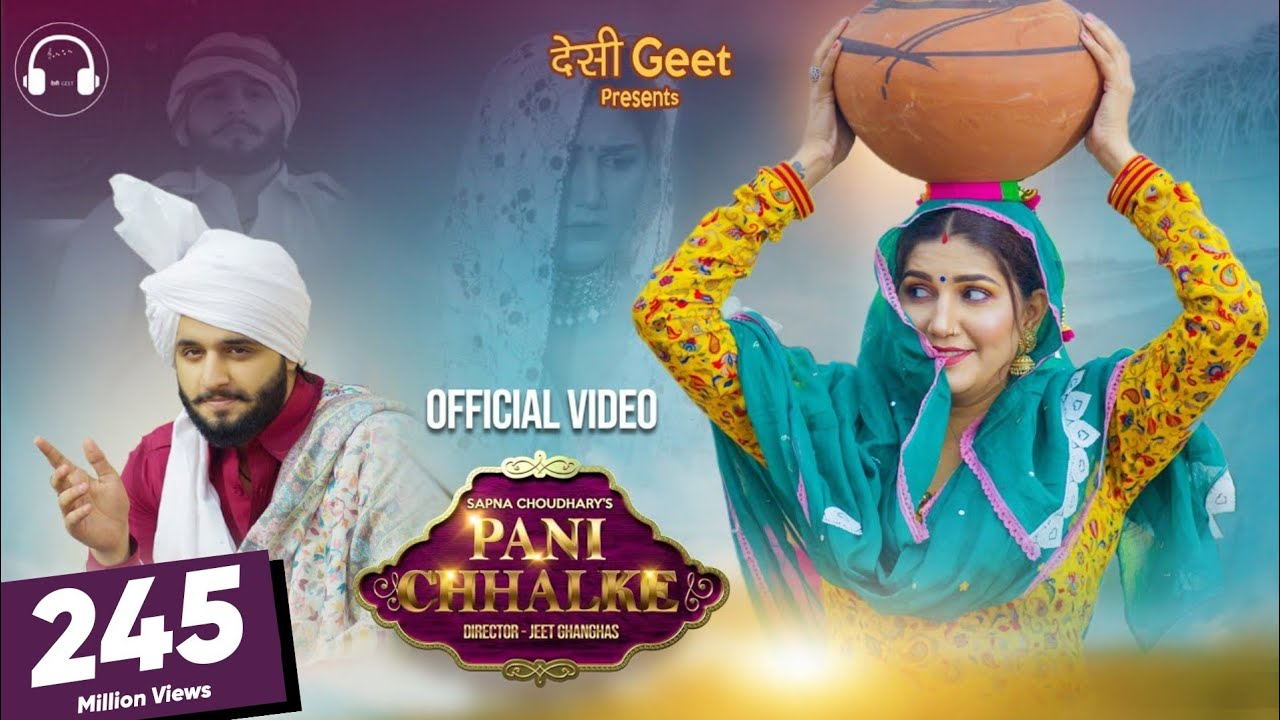 Pani Chhalke Official Video  Sapna Choudhary  Manisha Sharma  New Haryanvi Songs Haryanavi 2022