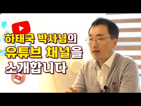 포근한맘요양병원