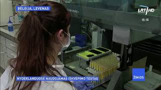 Žinios | 2021-02-04