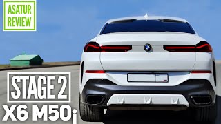 ⏱ 0-100 БМВ Х6 Г06 М50и Стейдж 2 dragy / BMW X6 G06 M50i xDrive Stage 2 замер разгона драги