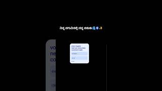 singing in song#videoviral#singer#singing#song#kannada#viwers#voice#trending#lovesong#melodiousvoice