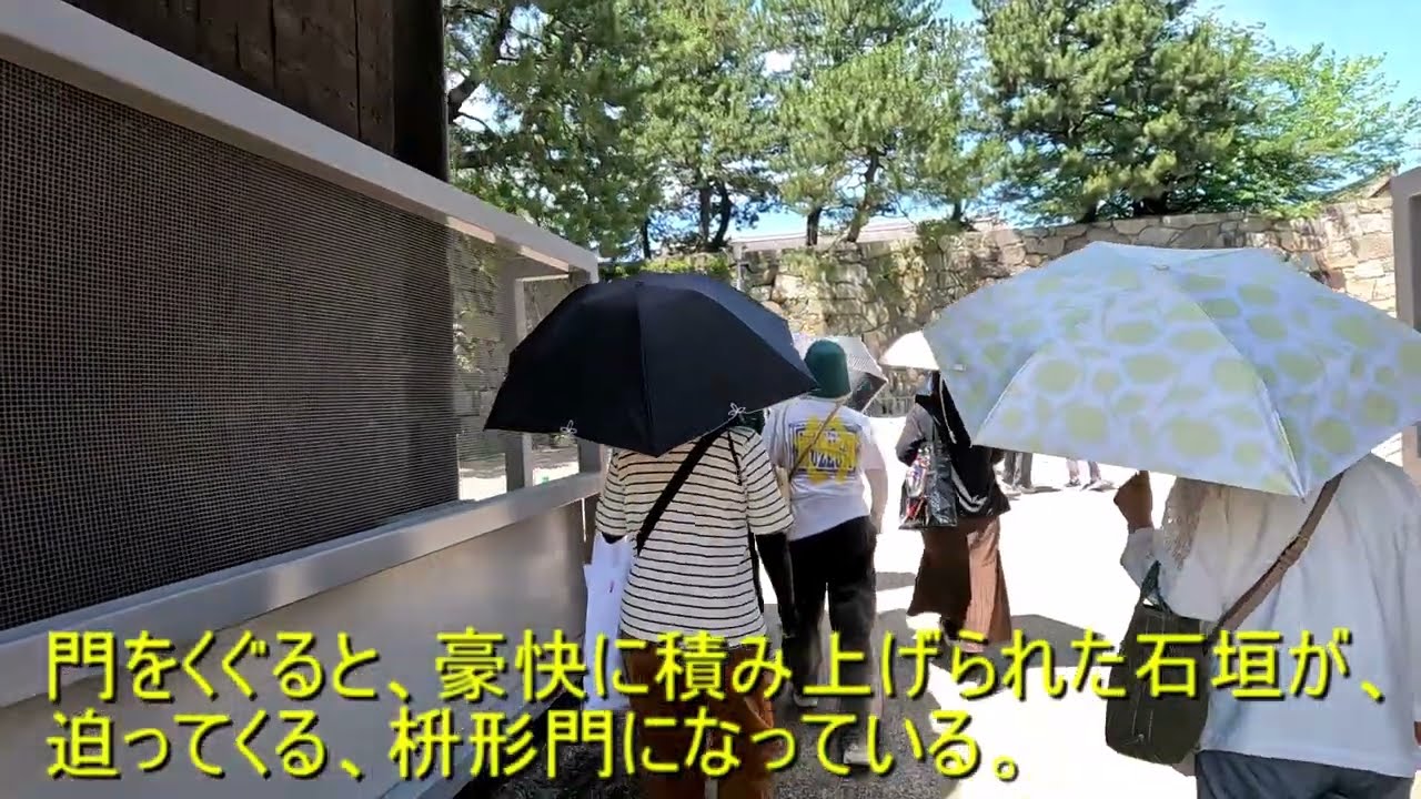 日本の名城巡り（東海編）VOL39名古屋城