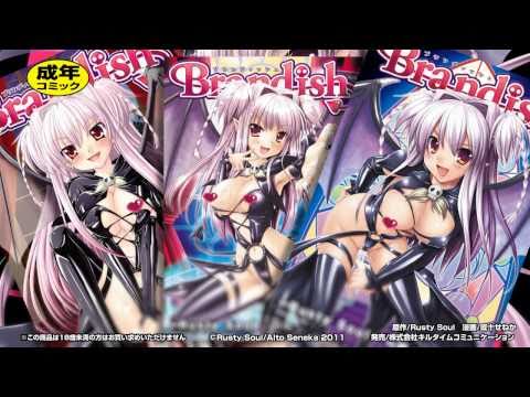 Bermei.Inazawa feat. Haruka Shimozuki* 霜月はるか - Ancient Colors Infinity Vol. 1 泰東ノ翠霞 Bermei.Inazawa feat. Haruka Shimozuki* 霜月はるか - Ancient Colors Infinity Vol. 1 泰東ノ翠霞
