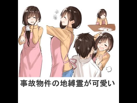 ボケて アニメ漫画の殿堂入り画像まとめ Youtube