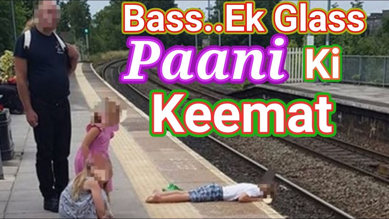 Heart Touching Story of a Railway Platform Hawker BOY II Ek Gilaas Paani ki Story II