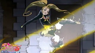 Dark Lemonade Attack Darkness Flash